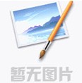 什么是硬質(zhì)氧化，它如何改變現(xiàn)代工業(yè)？
