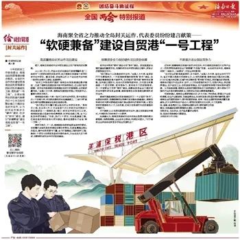 陽極氧化的處理方式